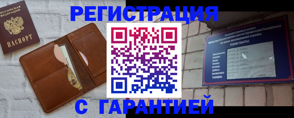 форма 3 в Артёме